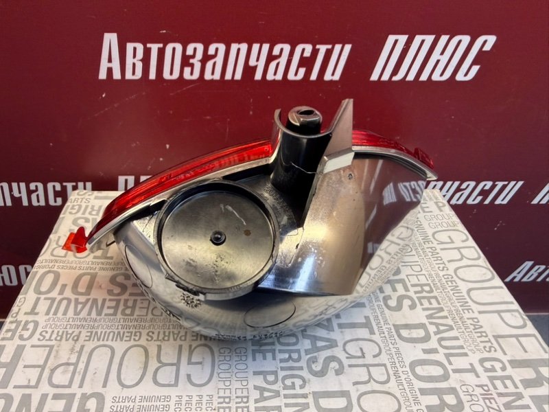 Фонарь противотуманный - фото 6