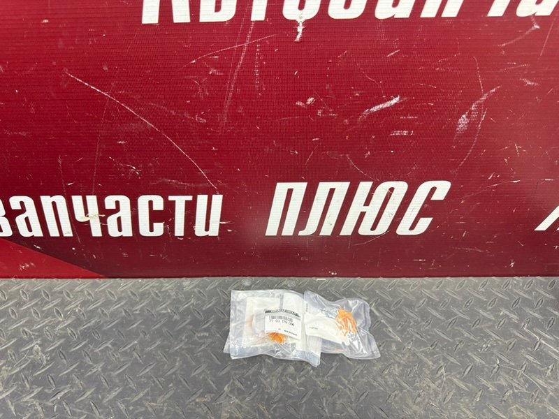 Клипса - фото 1