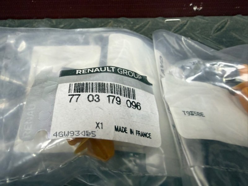 Клипса - фото 2