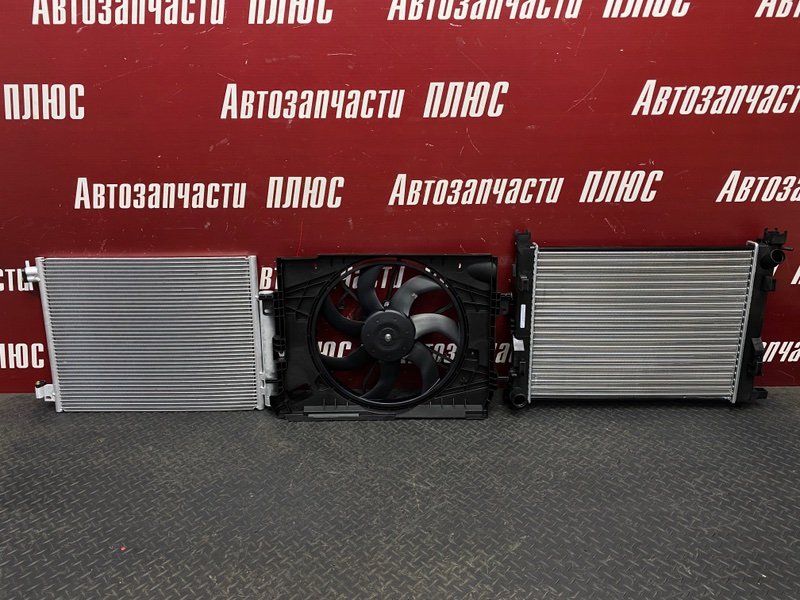 Кассета радиаторов - фото 1