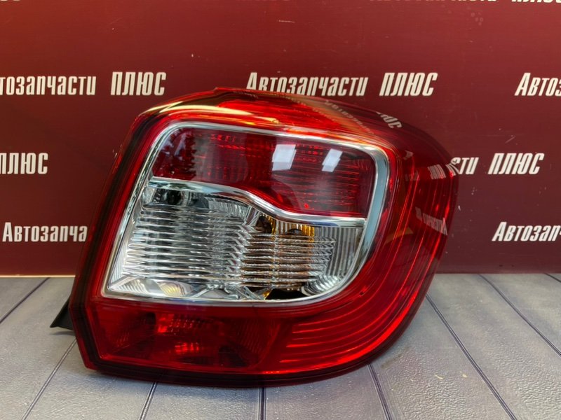 Фонарь - фото 1