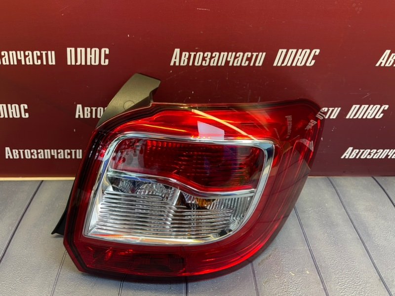 Фонарь - фото 2