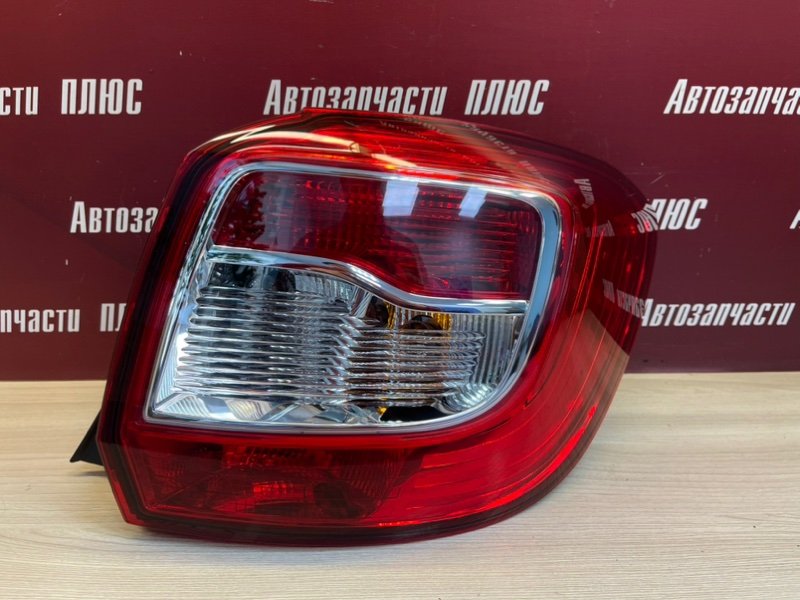 Фонарь - фото 1