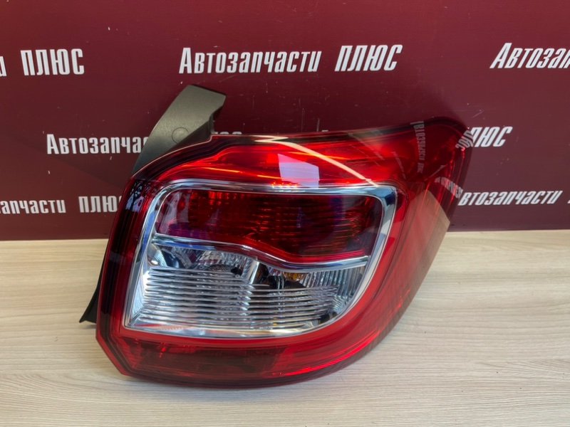 Фонарь - фото 2