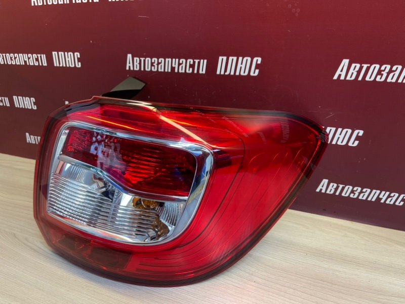 Фонарь - фото 3