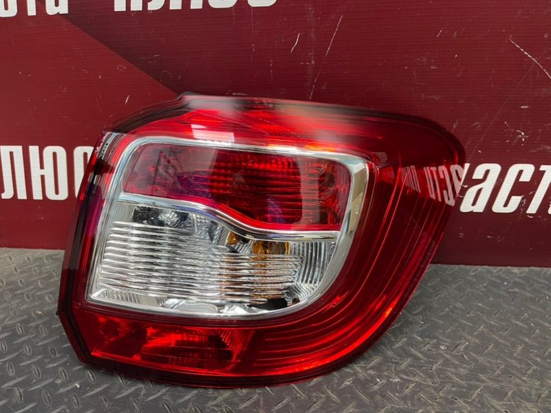 Фонарь - фото 1