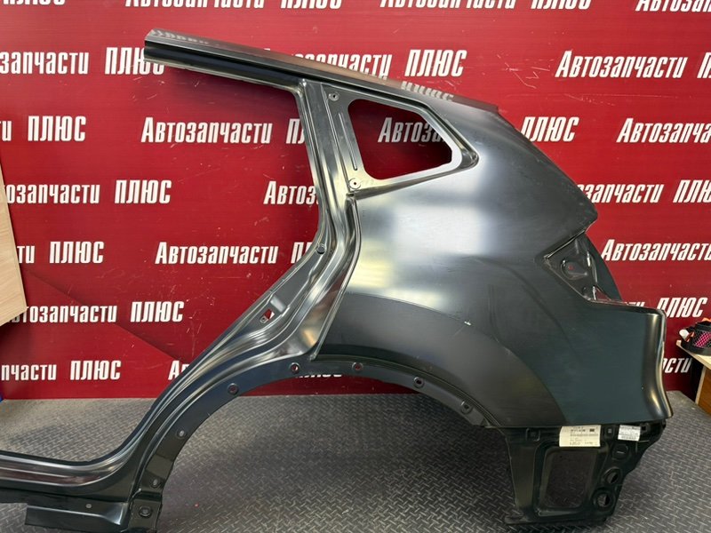 Крыло - фото 1