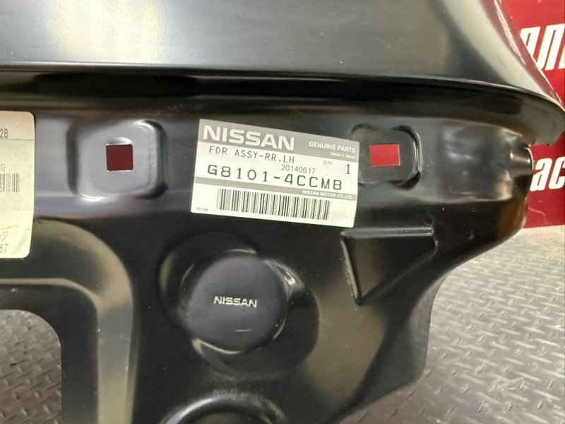 Крыло - фото 6