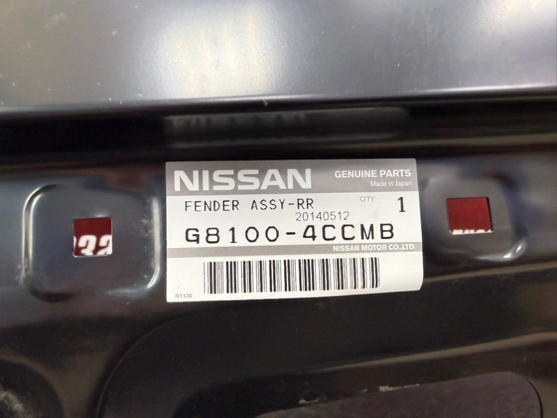 Крыло - фото 8