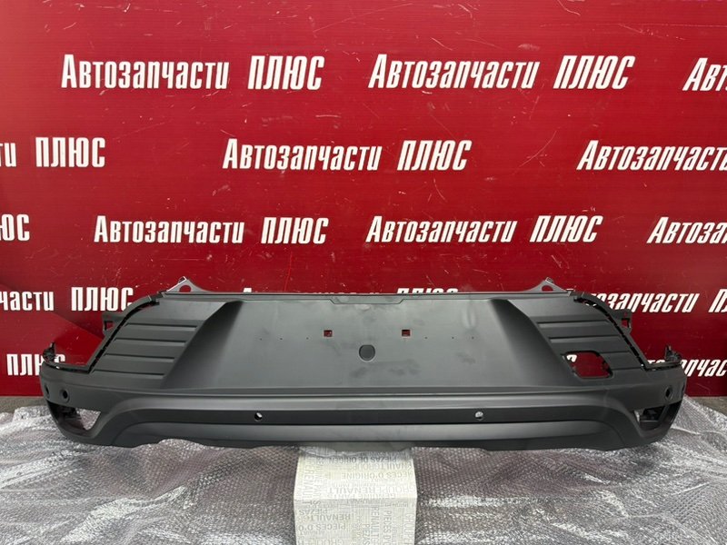 Бампер - фото 1