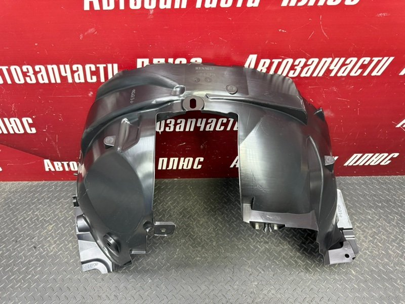 Подкрылок - фото 5