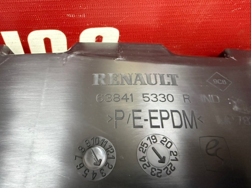 Подкрылок - фото 6