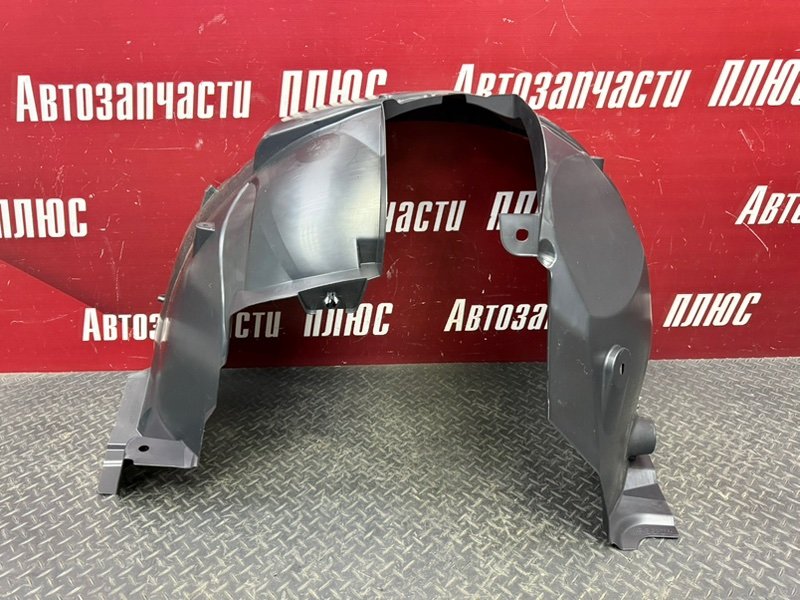 Подкрылок - фото 1