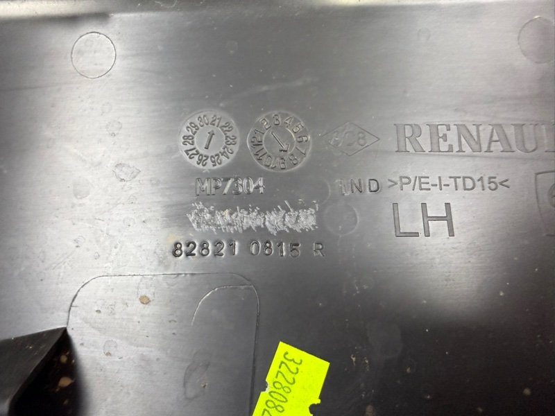 Молдинг     двери - фото 7