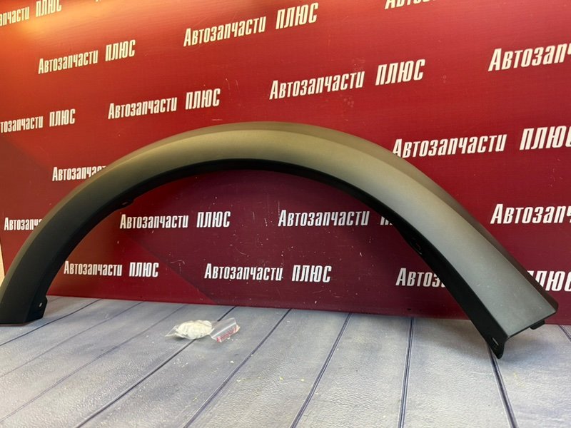 Накладка     крыла - фото 2