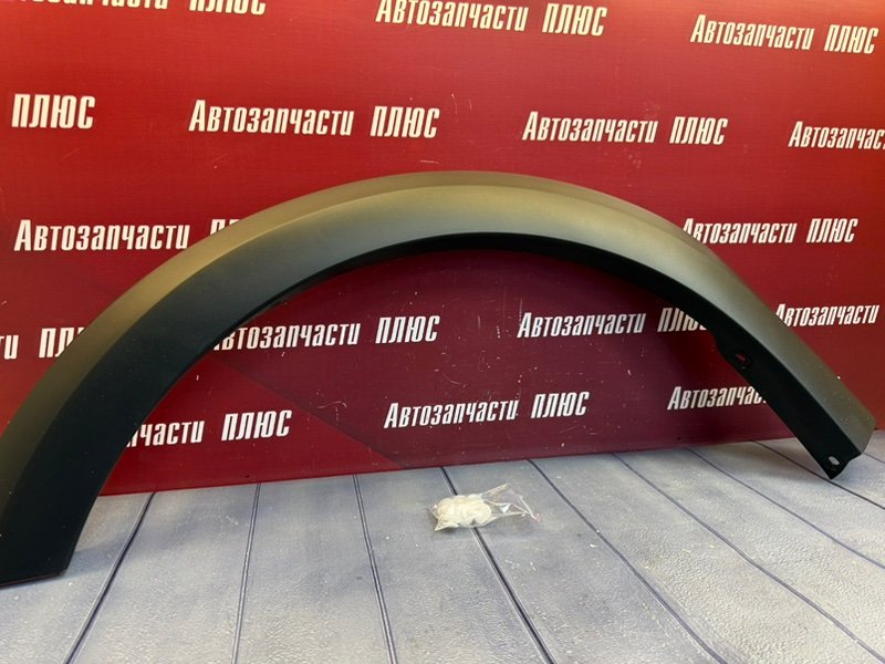 Накладка     крыла - фото 3