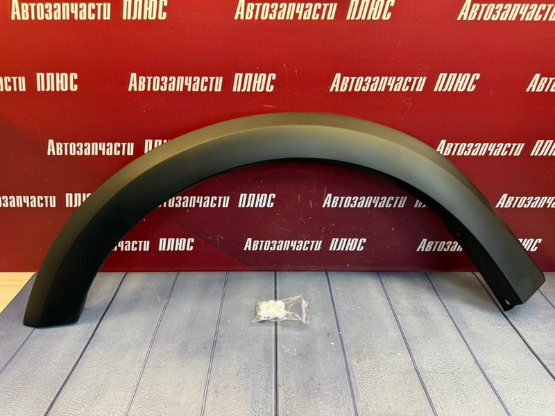 Накладка     крыла - фото 4