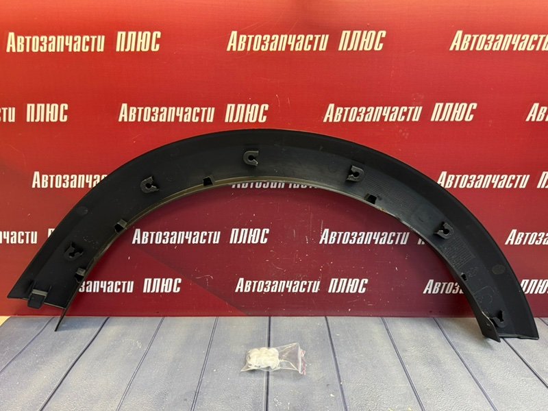 Накладка     крыла - фото 6