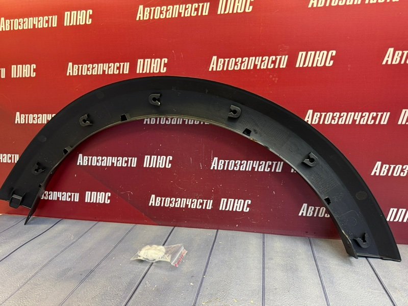 Накладка     крыла - фото 7