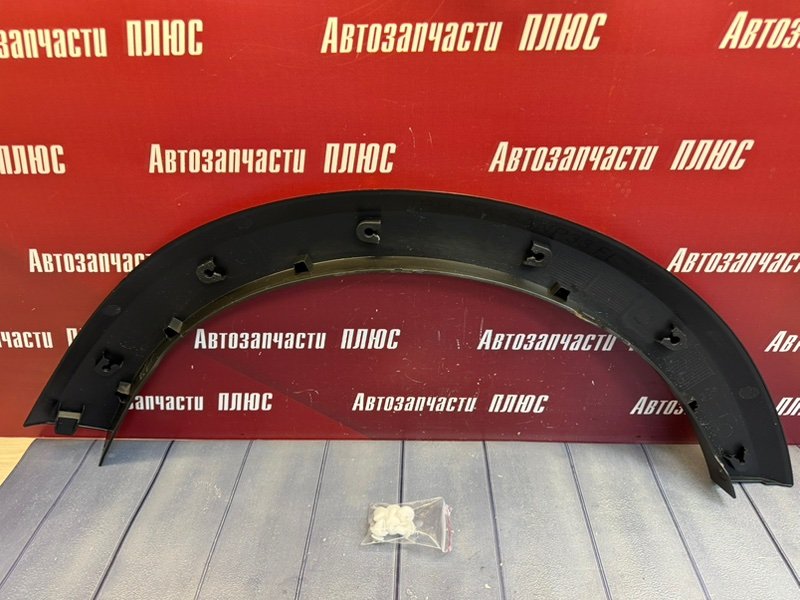 Накладка     крыла - фото 10