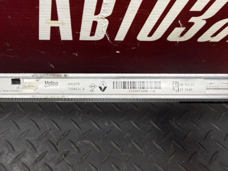 Радиатор АКПП - фото 8