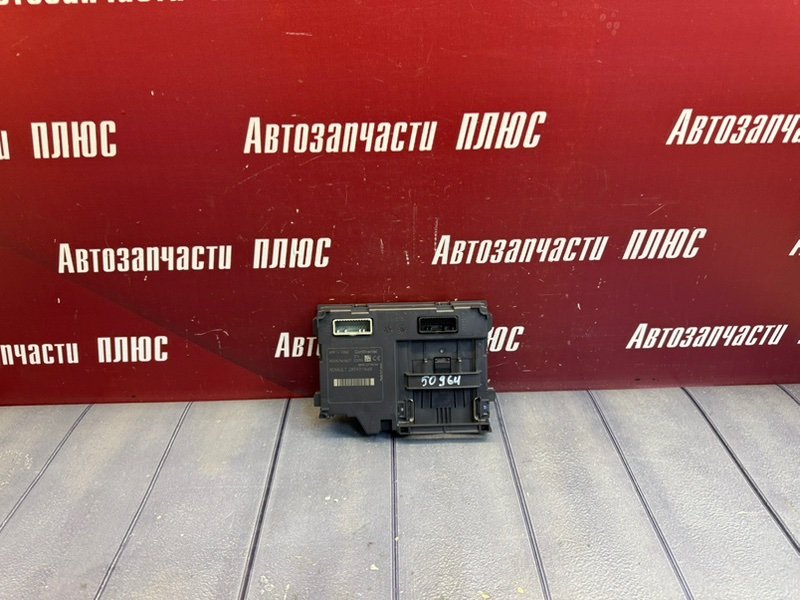 Блок комфорта - фото 1