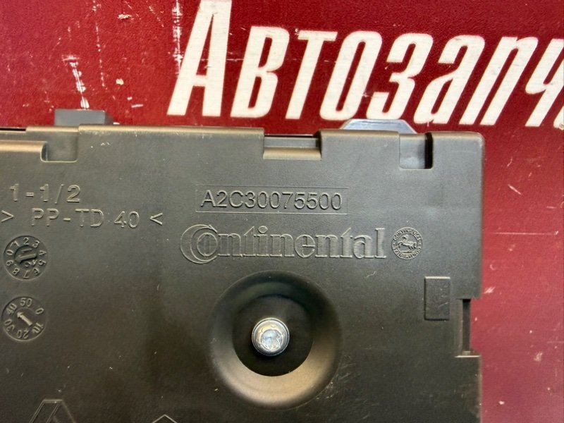 Блок комфорта - фото 9