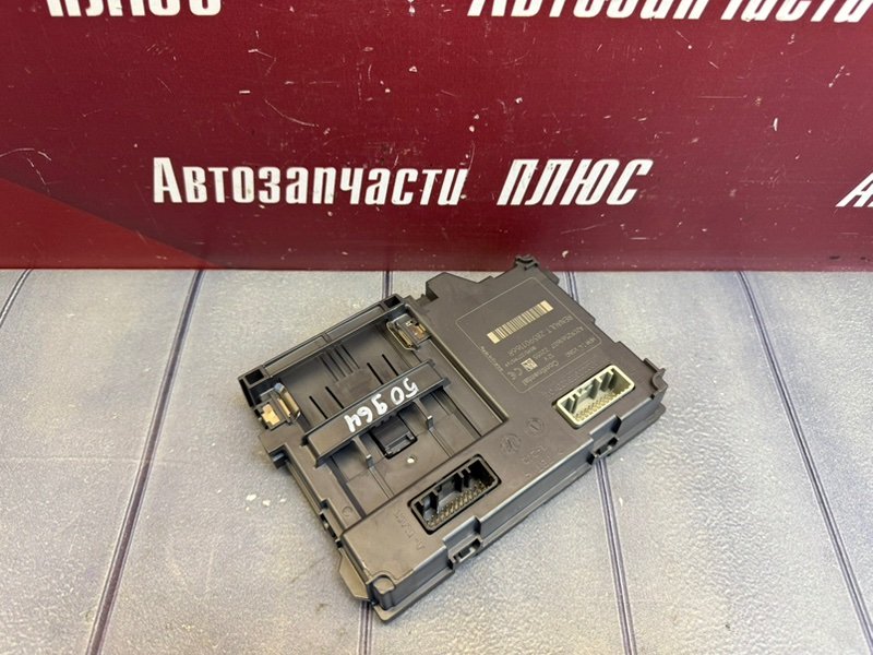 Блок комфорта - фото 10