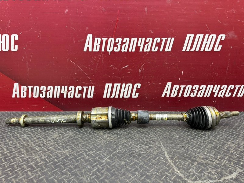 Привод - фото 2