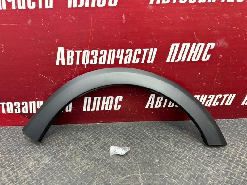 Накладка     крыла - фото 1