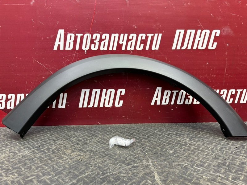 Накладка     крыла - фото 2