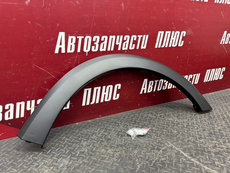 Накладка     крыла - фото 3