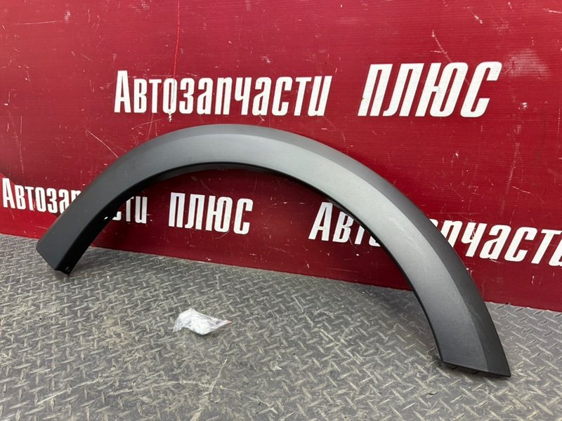 Накладка     крыла - фото 4