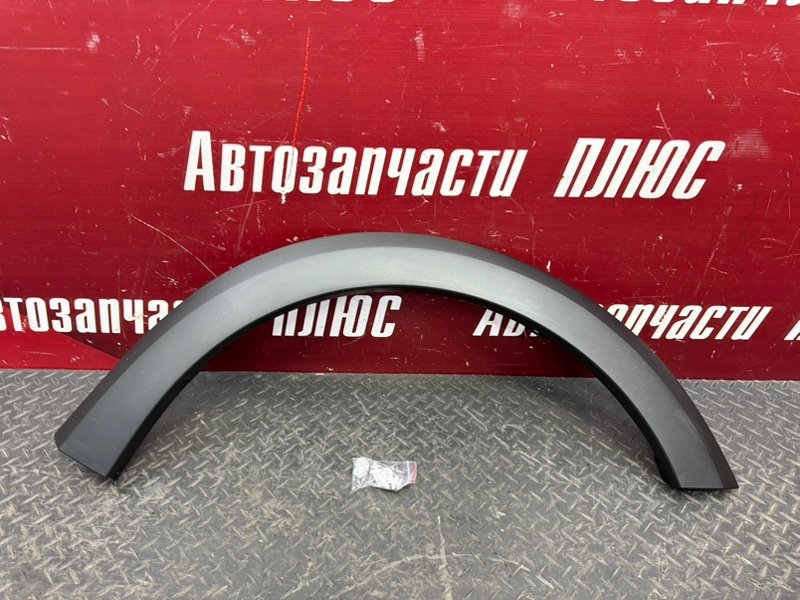 Накладка     крыла - фото 5