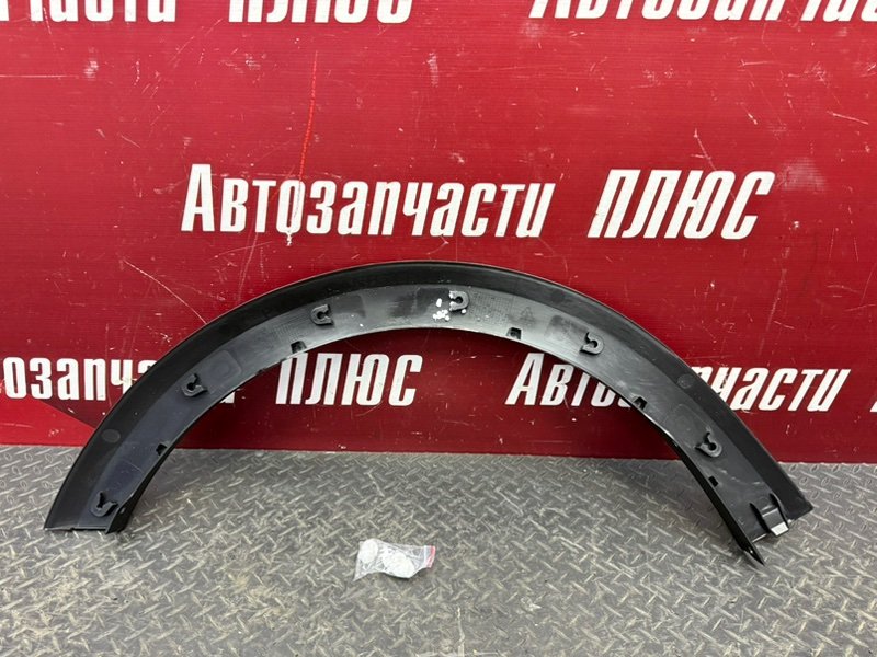 Накладка     крыла - фото 6