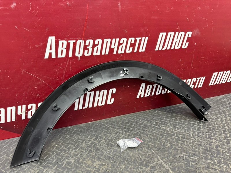 Накладка     крыла - фото 7