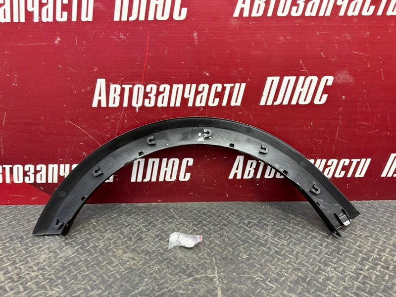 Накладка     крыла - фото 10