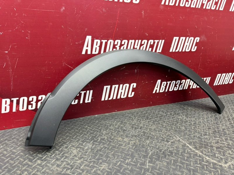 Накладка крыла - фото 4