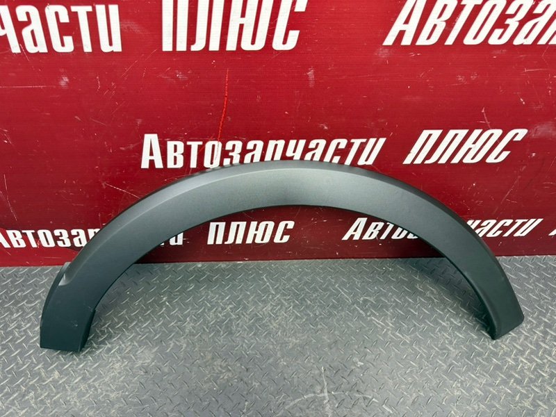 Накладка крыла - фото 6