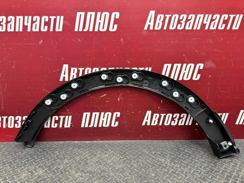 Накладка крыла - фото 7