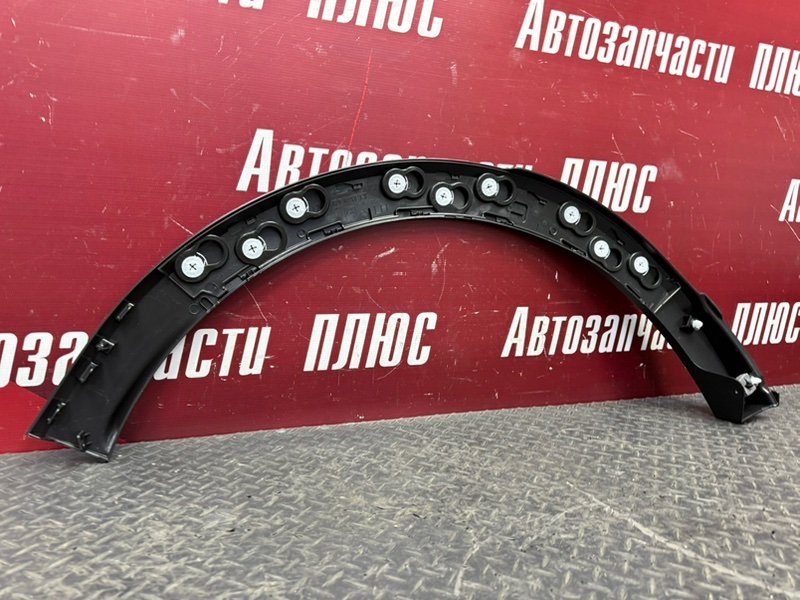 Накладка крыла - фото 8