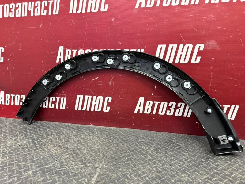 Накладка крыла - фото 9