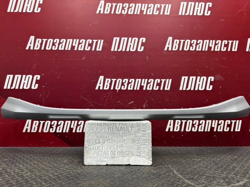 Накладка бампера - фото 2