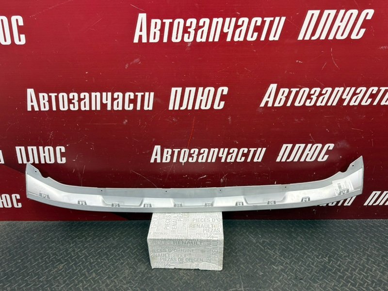 Накладка бампера - фото 9