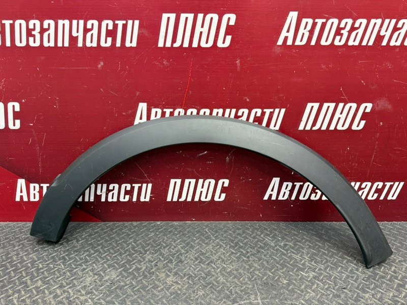 Накладка крыла - фото 6