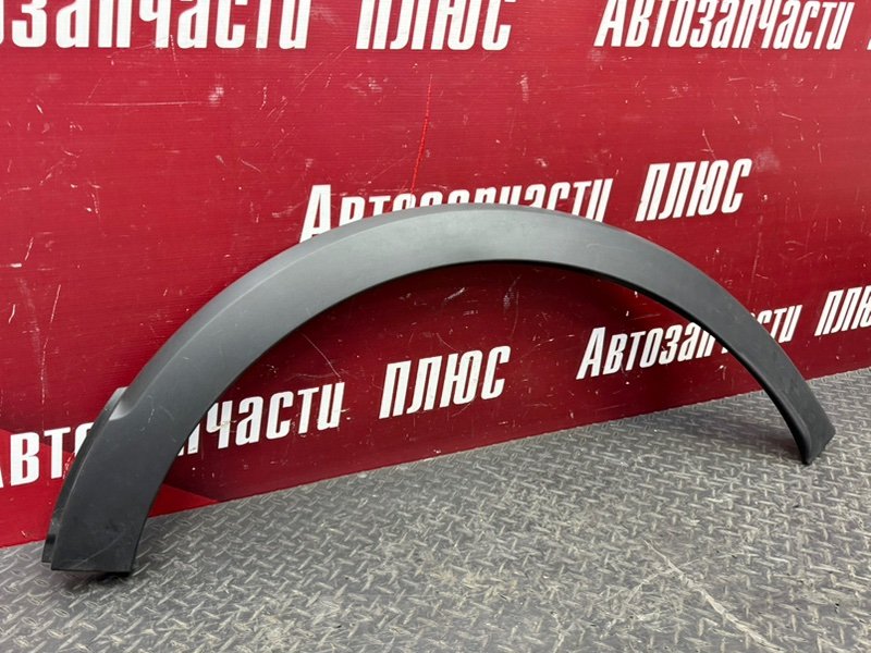 Накладка крыла - фото 7