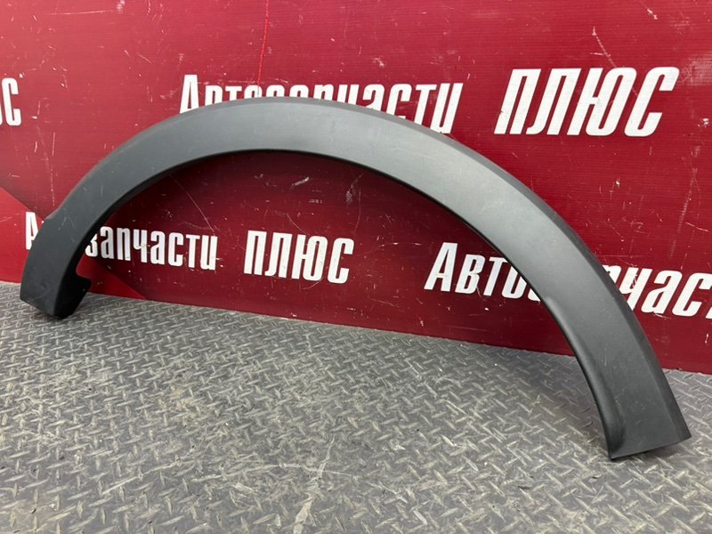 Накладка крыла - фото 8