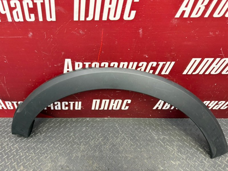 Накладка крыла - фото 9