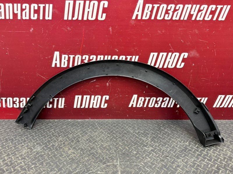 Накладка крыла - фото 10