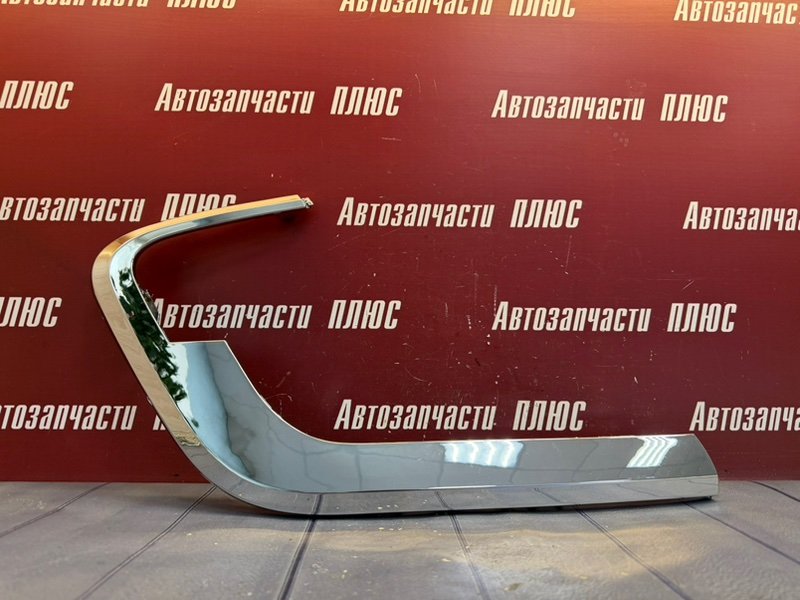 Молдинг бампера хром - фото 1